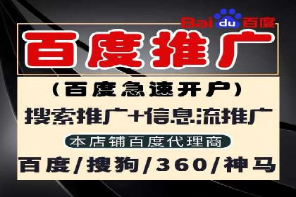 案例解析：信息流广告投放效果监控